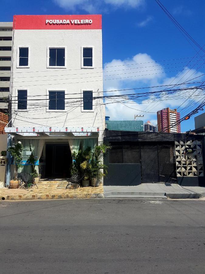 Inn Veleiro 2*
